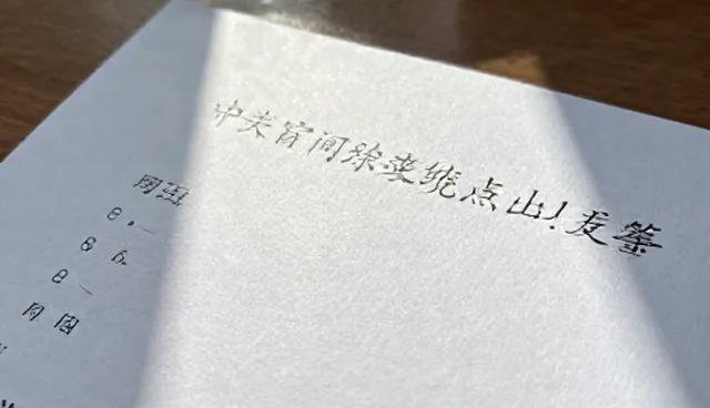 文案创作效率提升的检查要点与优化方法