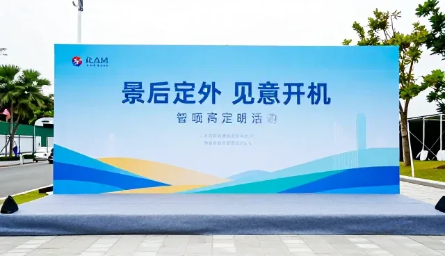 活动策划执行中,设计效果是否等于传播效果?